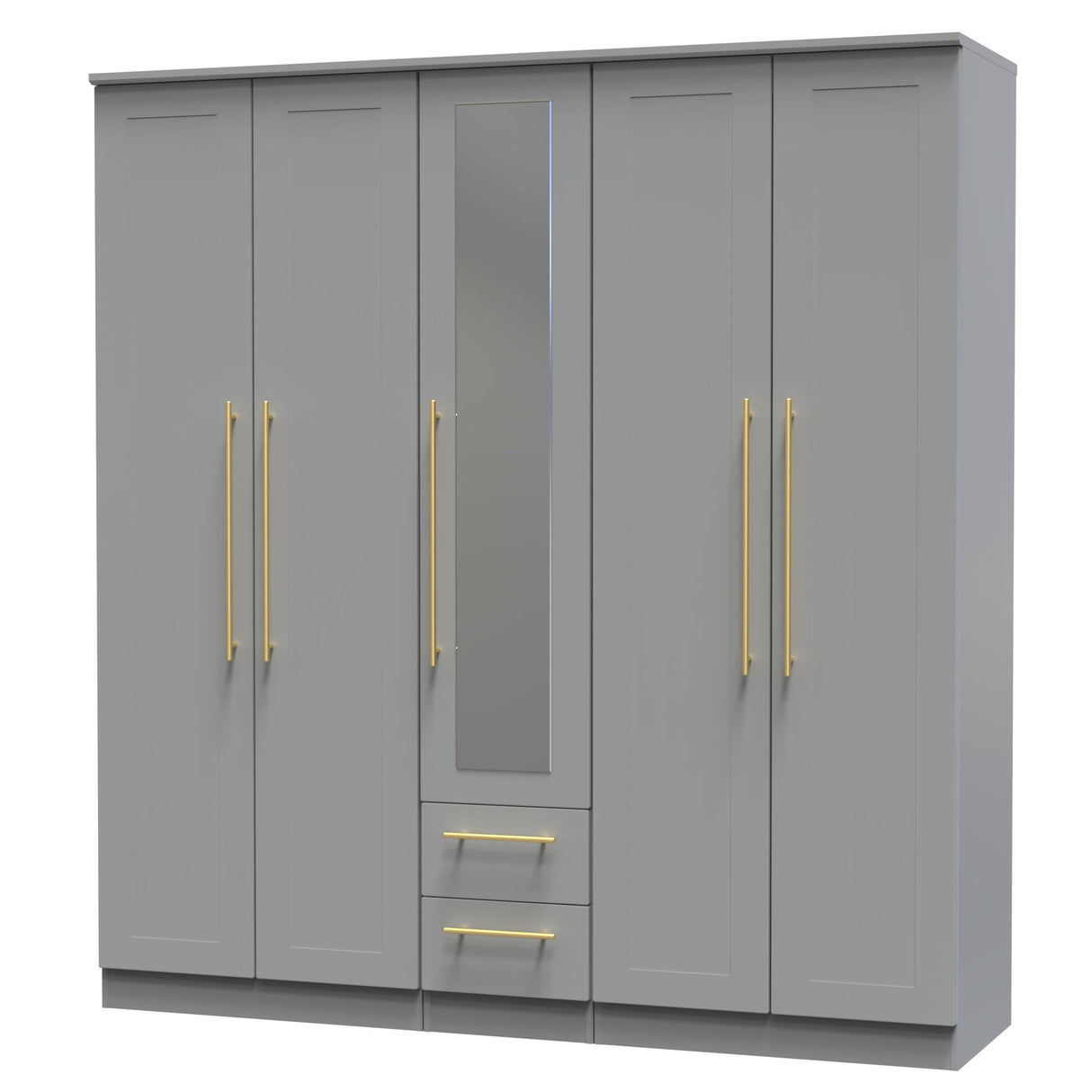 Haworth Tall 5 Door 2 Drawer Mirrored Wardrobe