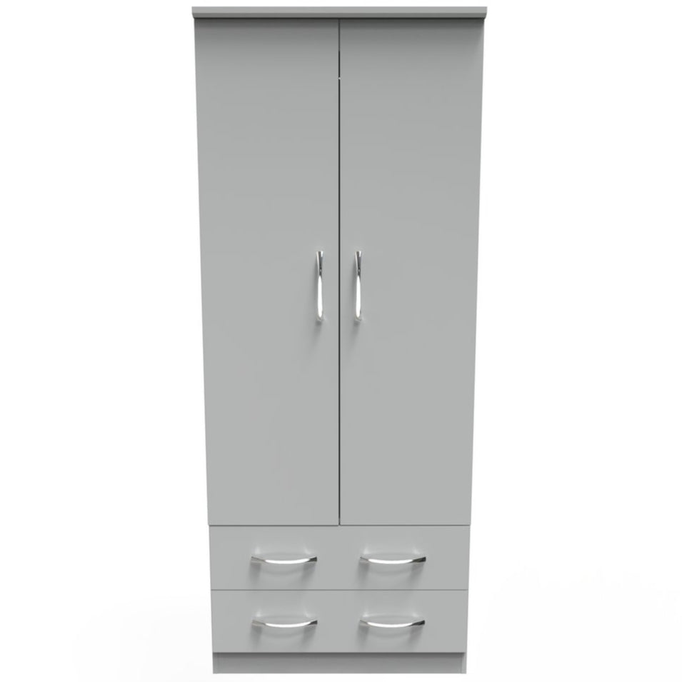 Avon 2 Drawer 2 Door Double Wardrobe