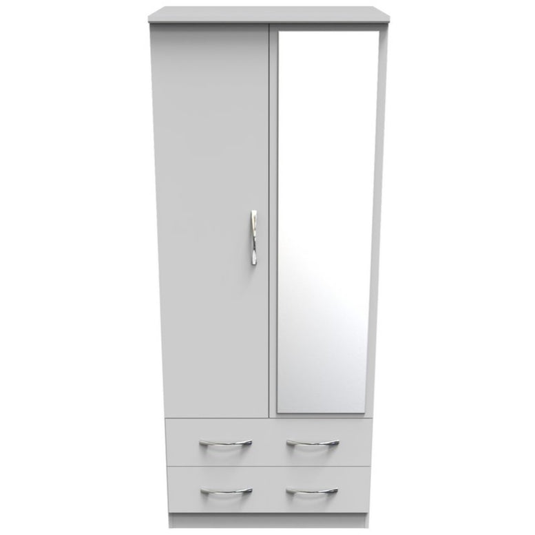 Avon Mirrored 2 Drawer 2 Door Double Wardrobe