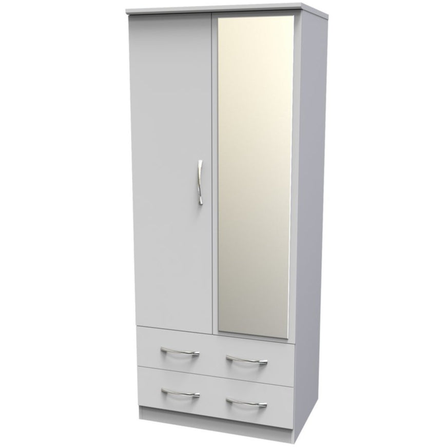 Avon Mirrored 2 Drawer 2 Door Double Wardrobe