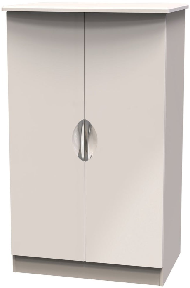 Camden 2 Door Double Midi Wardrobe