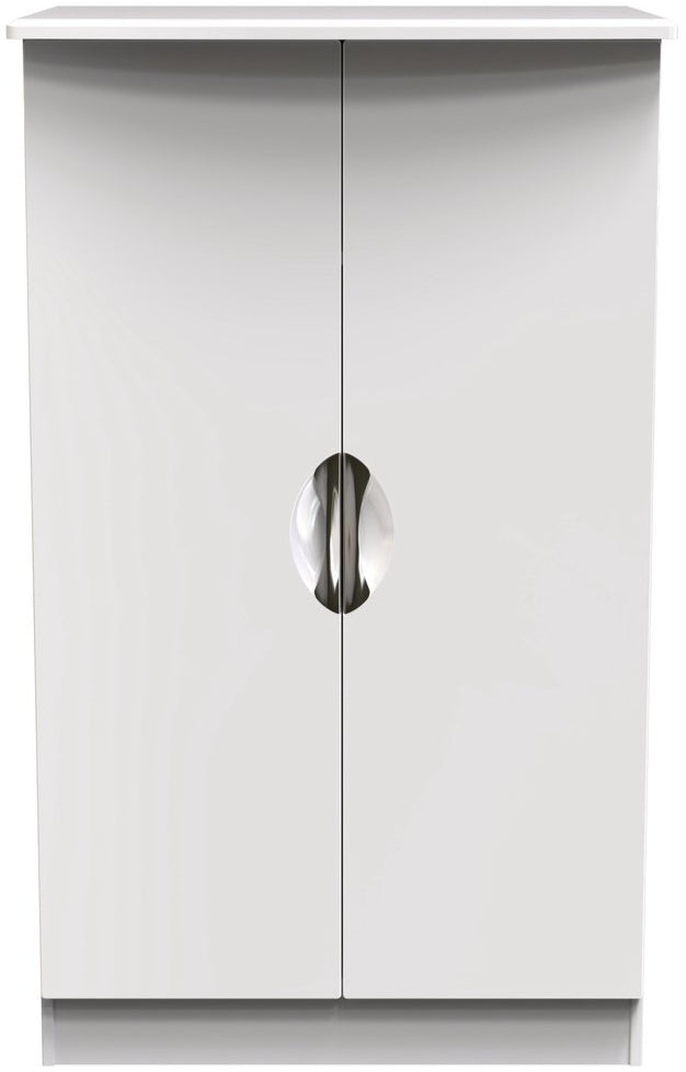 Camden 2 Door Double Midi Wardrobe