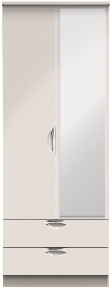 Camden Tall Mirrored 2 Drawer 2 Door Double Wardrobe