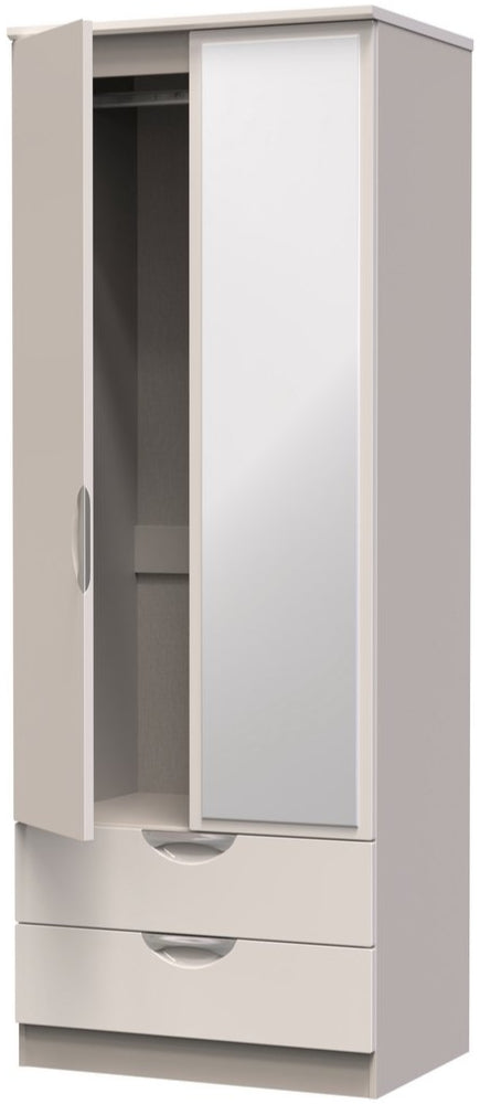 Camden Tall Mirrored 2 Drawer 2 Door Double Wardrobe