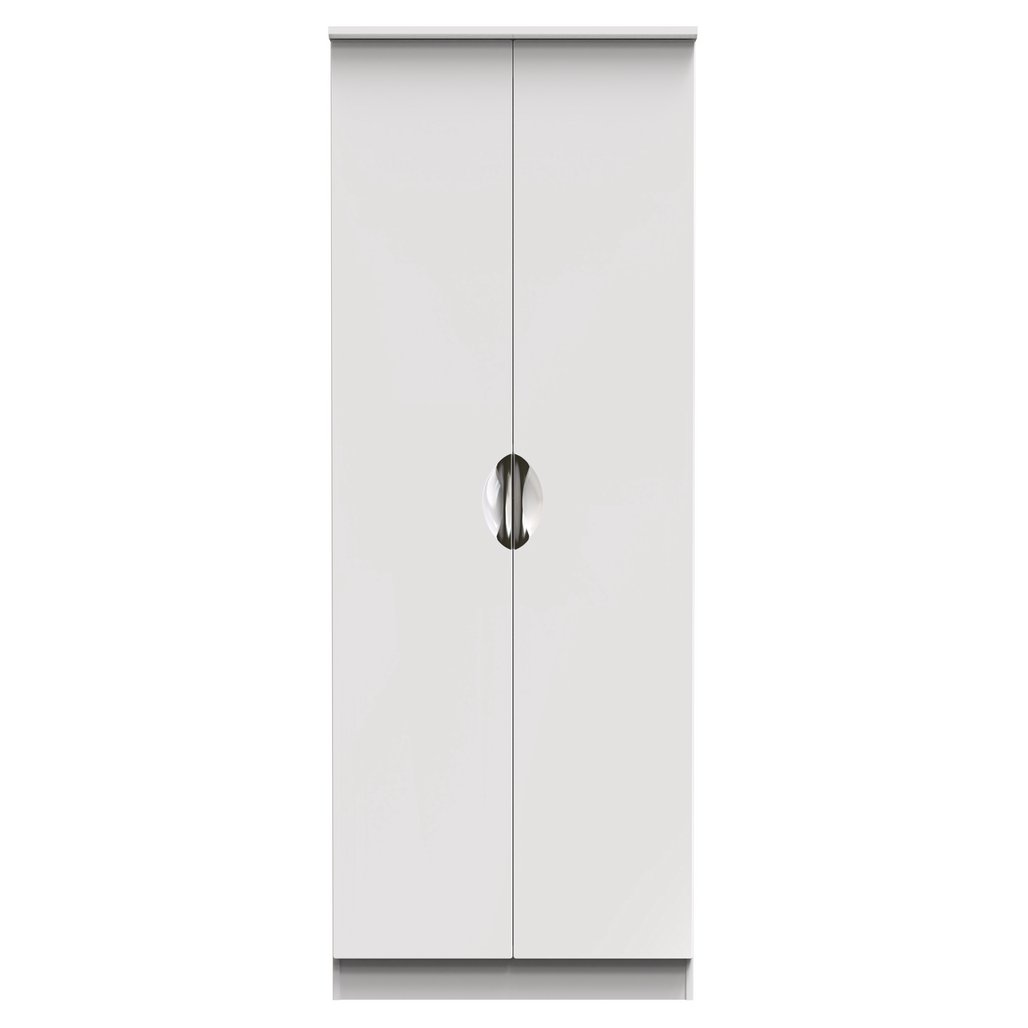 Camden Tall 2 Door Double Wardrobe