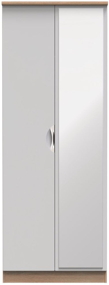 Camden Tall Mirrored 2 Door Double Wardrobe