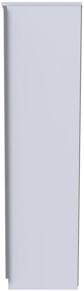 Camden Mirrored 3 Door Triple Wardrobe