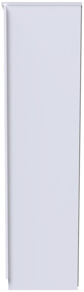 Camden Mirrored 3 Door Triple Wardrobe