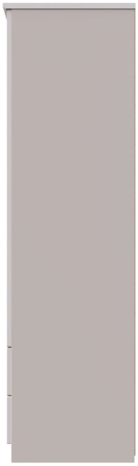 Camden Mirrored 4 Drawer 3 Door Triple Wardrobe