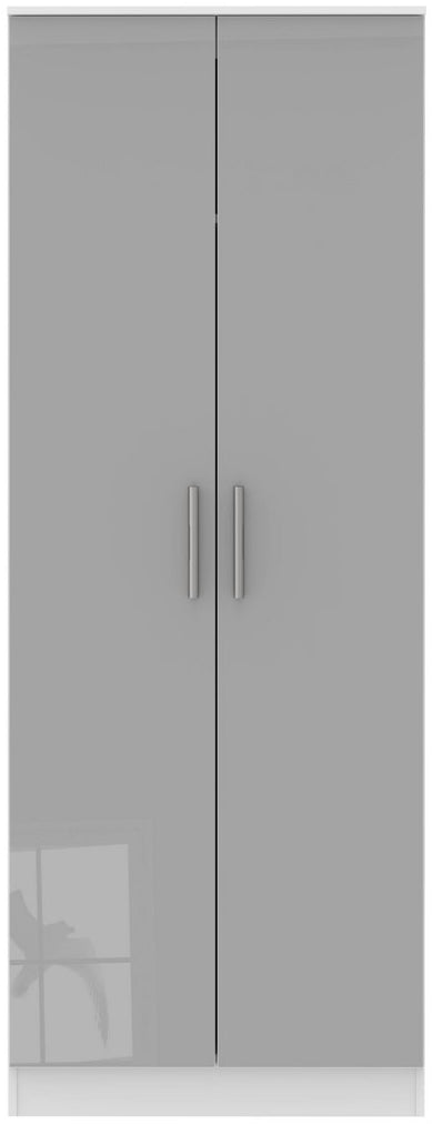 Contrast Tall 2 Door Double Wardrobe