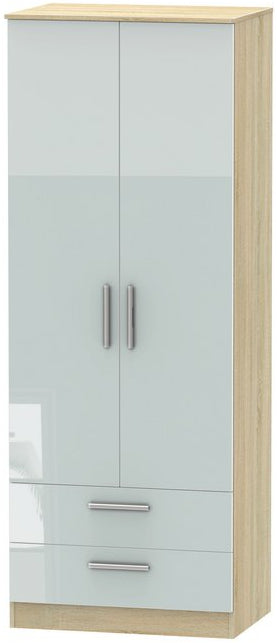 Contrast Tall 2 Drawer 2 Door Double Wardrobe