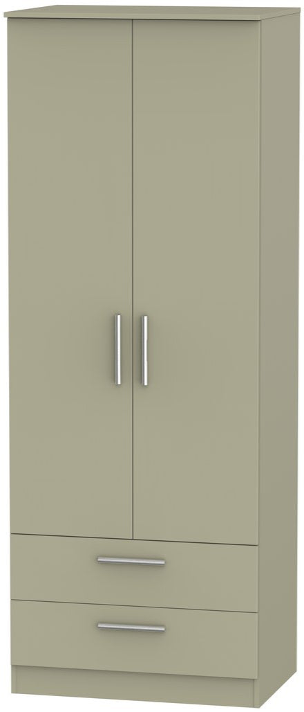 Contrast Tall 2 Drawer 2 Door Double Wardrobe