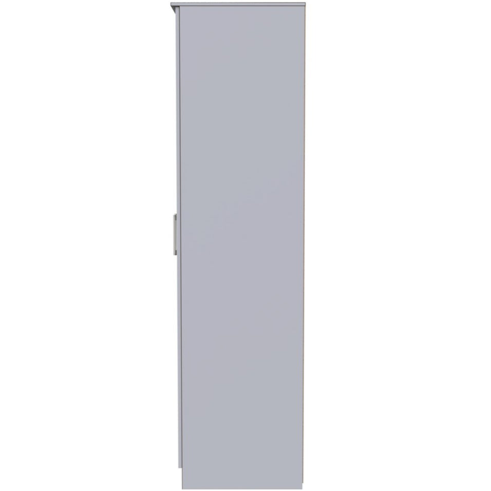 Devon Tall 2 Door Double Wardrobe