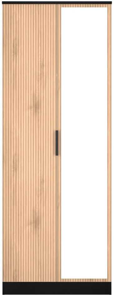 Java Tall Mirrored 2 Door Double Wardrobe