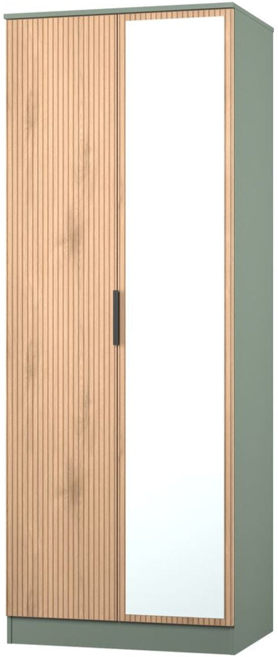 Java Tall Mirrored 2 Door Double Wardrobe