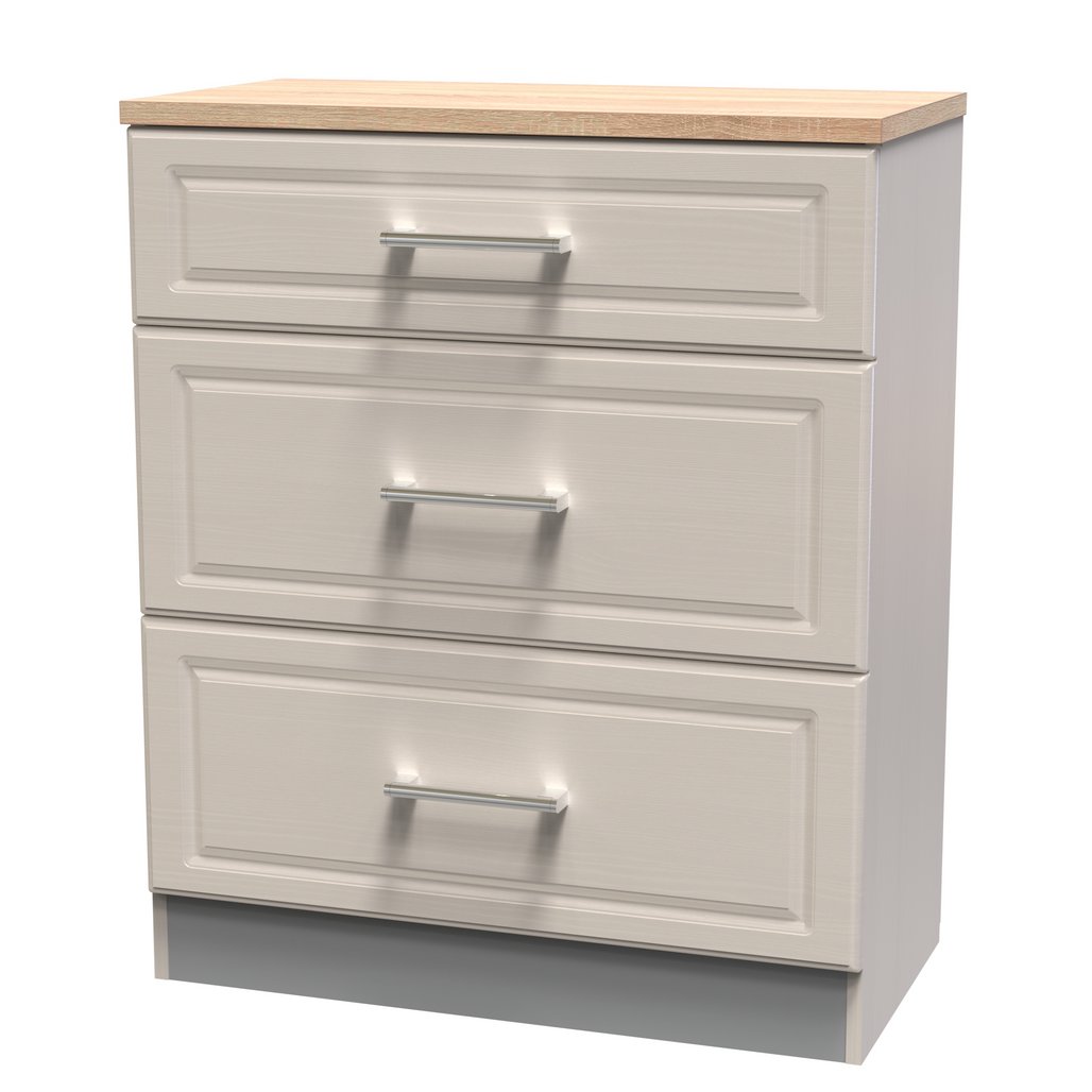 Kent 2 Door Mirrored Double Wardrobe, 3 Drawer Bedsides & 3 Drawer Deep Chest of Drawers
