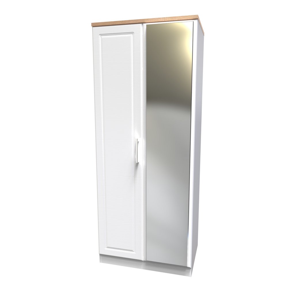 Kent 2 Door Mirrored Double Wardrobe, 3 Drawer Bedsides & 3 Drawer Deep Chest of Drawers