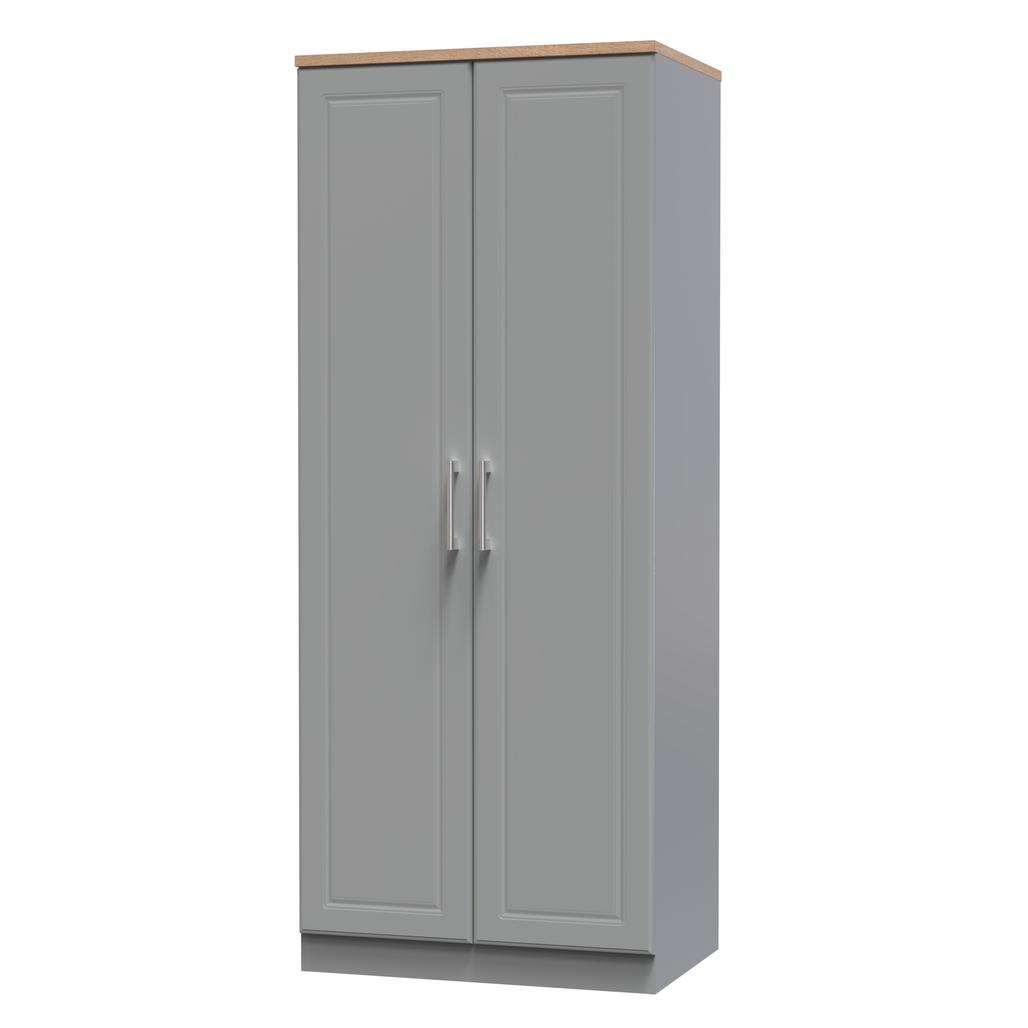 Kent 2 Door Double Wardrobe, 3 Drawer Bedsides & 3 Drawer Deep Chest of Drawers