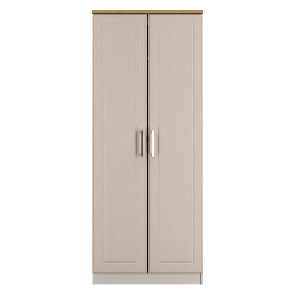 Kent 2 Door Double Wardrobe, 3 Drawer Bedsides & 3 Drawer Deep Chest of Drawers