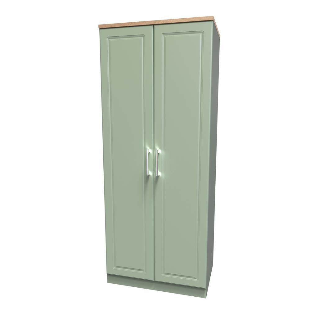 Kent 2 Door Double Wardrobe, 3 Drawer Bedsides & 3 Drawer Deep Chest of Drawers