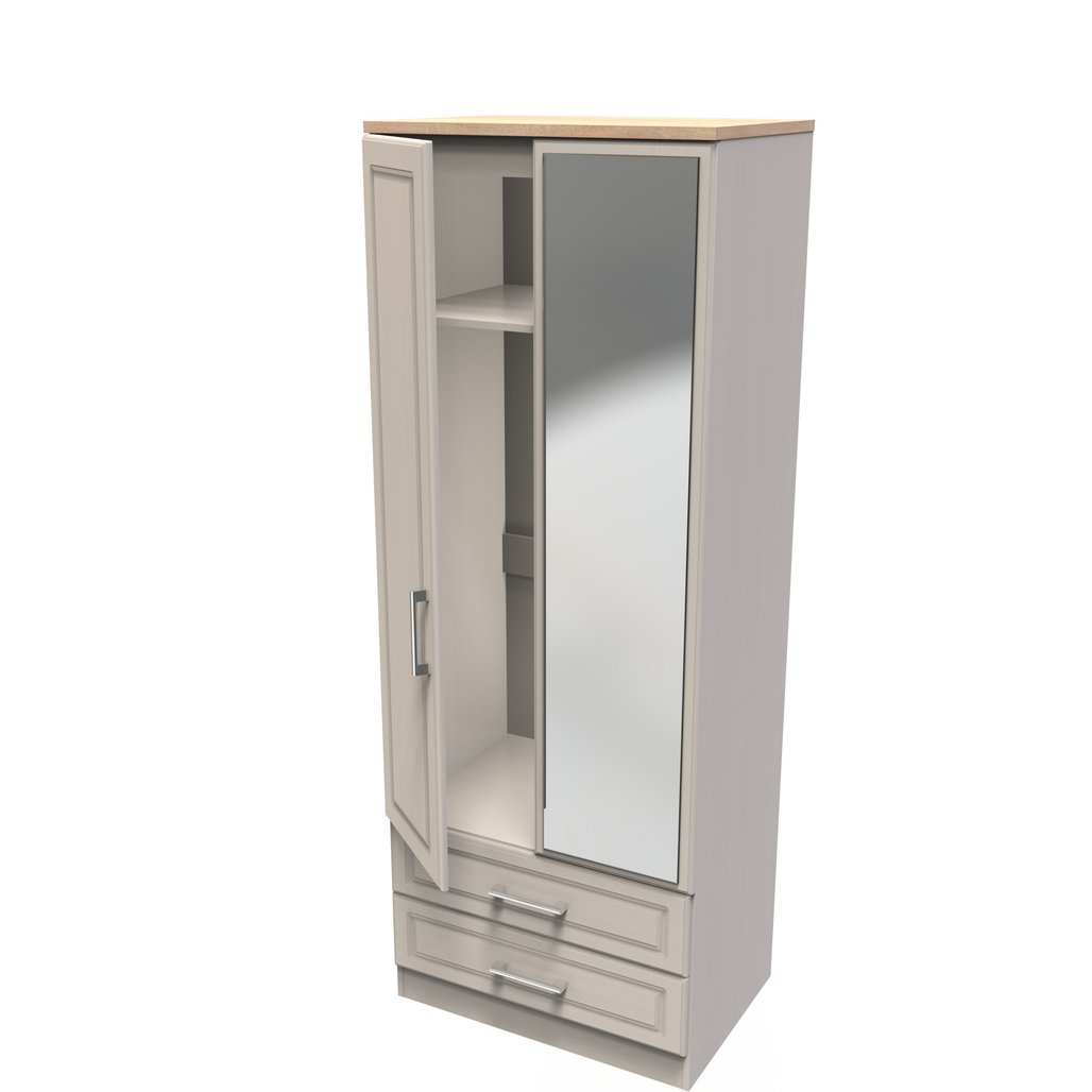 Kent 2 Drawer 2 Door Mirrored Double Wardrobe, 3 Drawer Bedside & 3 Drawer Deep Chest of Drawers