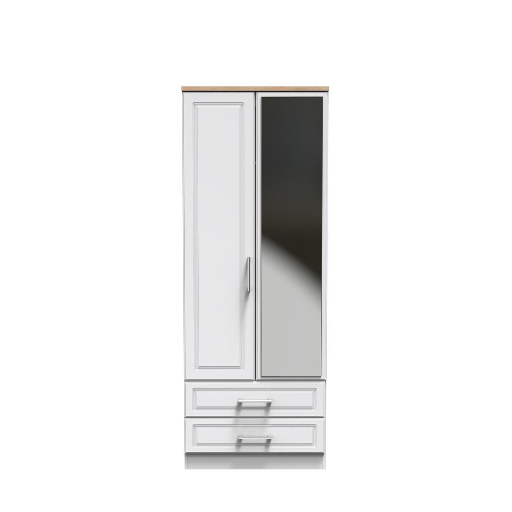 Kent 2 Drawer 2 Door Mirrored Double Wardrobe, 3 Drawer Bedside & 3 Drawer Deep Chest of Drawers