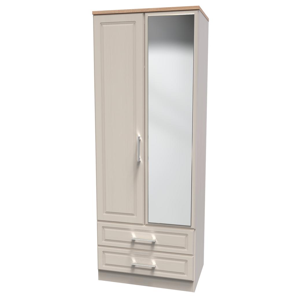 Kent Tall Mirrored 2 Door 2 Drawer Double Wardrobe with Oak Top