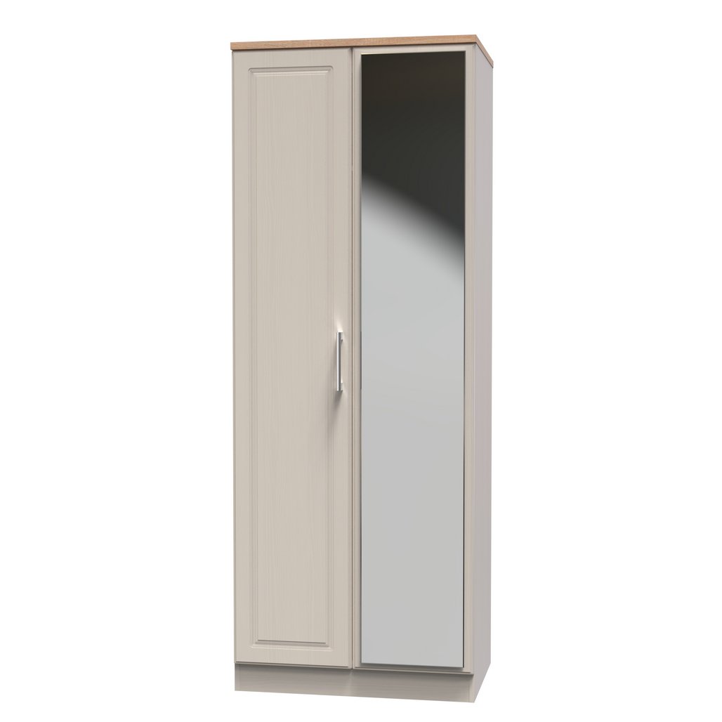 Kent 2 Door Mirrored Double Wardrobe, 3 Drawer Bedsides & 3 Drawer Deep Chest of Drawers