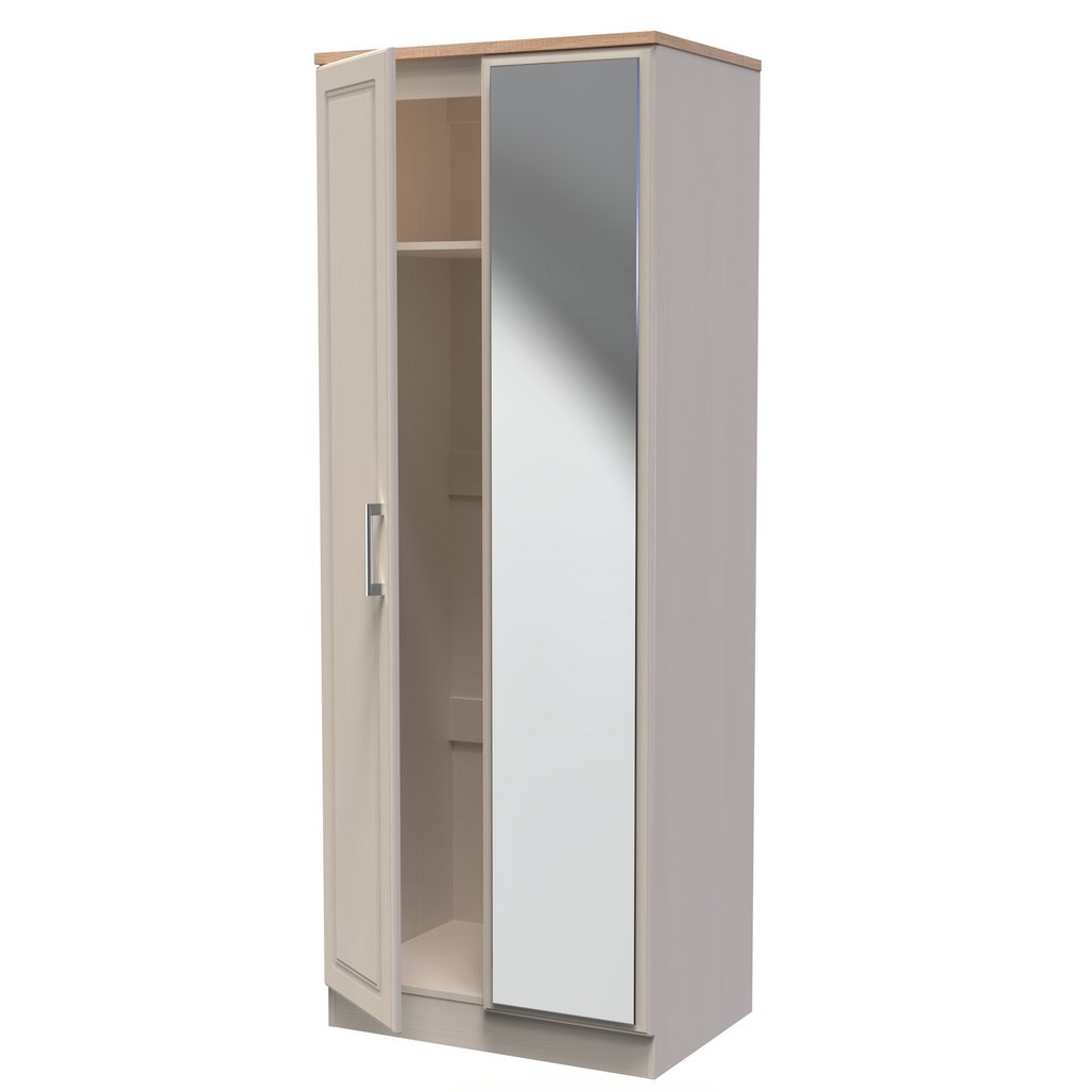 Kent 2 Door Mirrored Double Wardrobe, 3 Drawer Bedsides & 3 Drawer Deep Chest of Drawers
