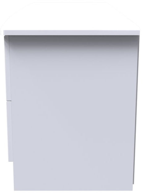 Knightsbridge 4 Drawer Bed Box