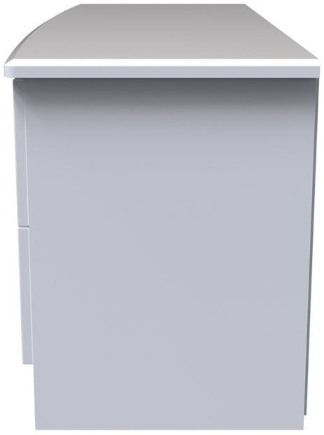 Knightsbridge 4 Drawer Bed Box