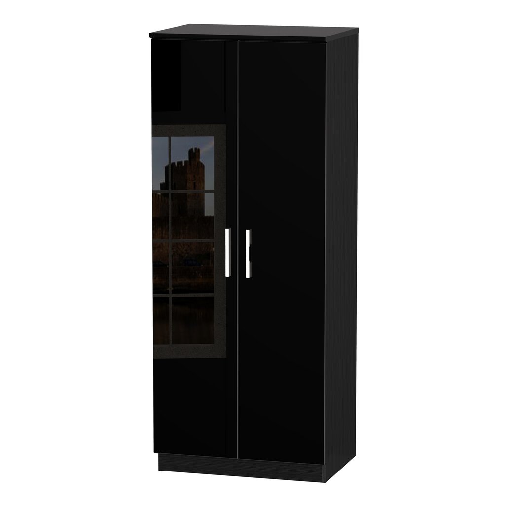 Knightsbridge 2 Door Double Wardrobe
