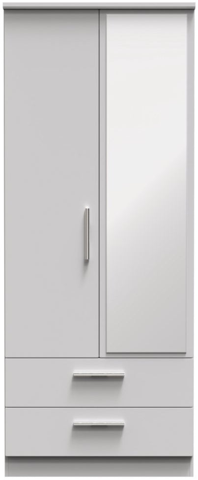 Knightsbridge Mirrored 2 Door 2 Drawer Double Wardrobe
