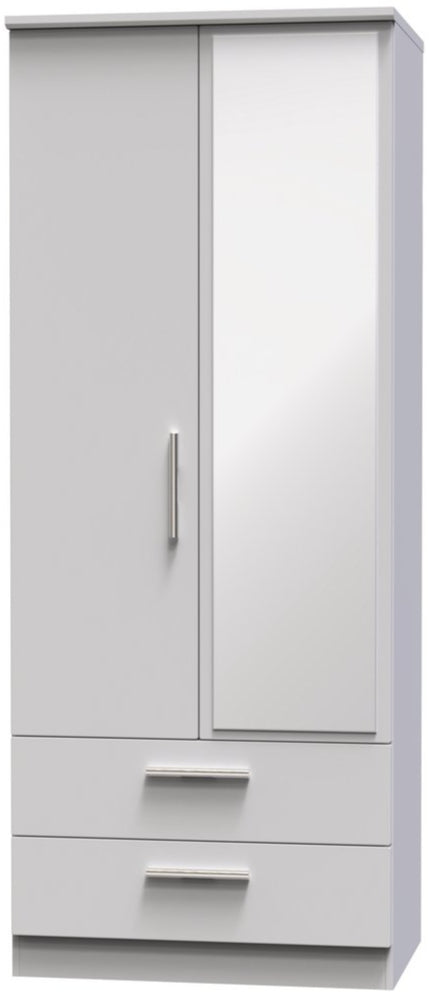 Knightsbridge Mirrored 2 Door 2 Drawer Double Wardrobe
