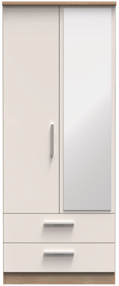 Knightsbridge Mirrored 2 Door 2 Drawer Double Wardrobe