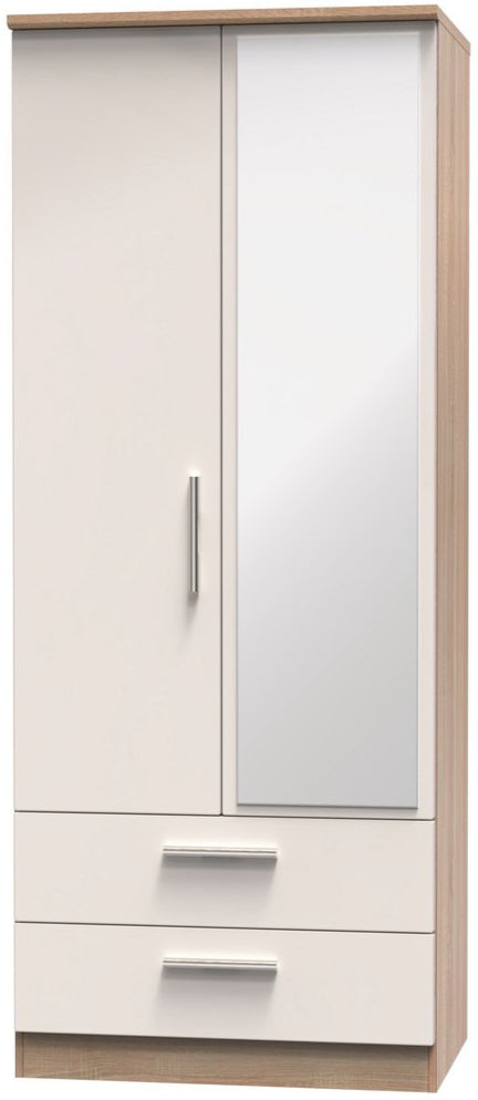Knightsbridge Mirrored 2 Door 2 Drawer Double Wardrobe