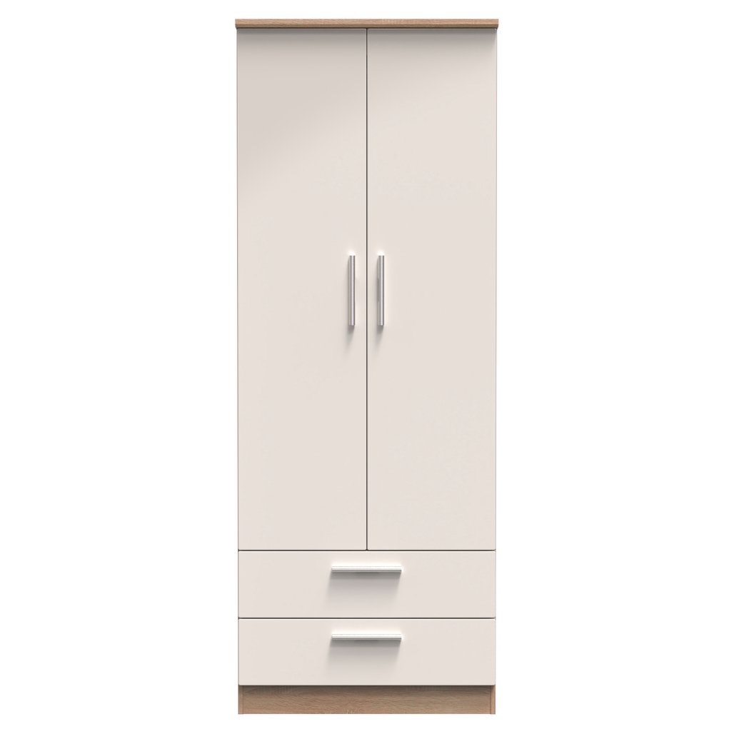 Knightsbridge Tall 2 Door 2 Drawer Double Wardrobe