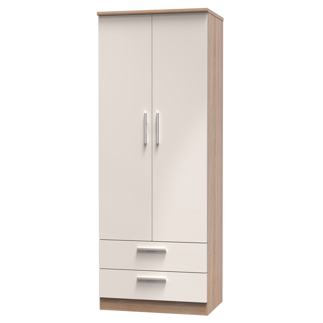 Knightsbridge Tall 2 Door 2 Drawer Double Wardrobe