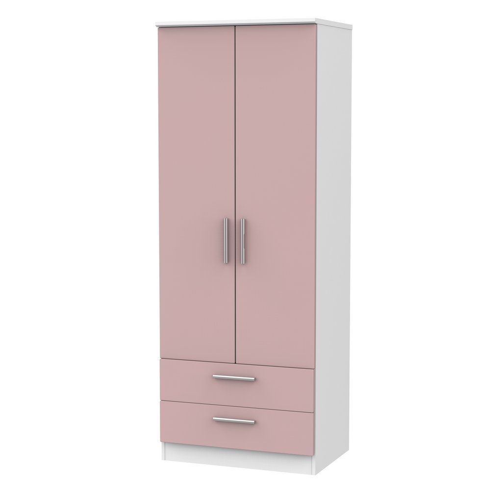 Knightsbridge Tall 2 Door 2 Drawer Double Wardrobe