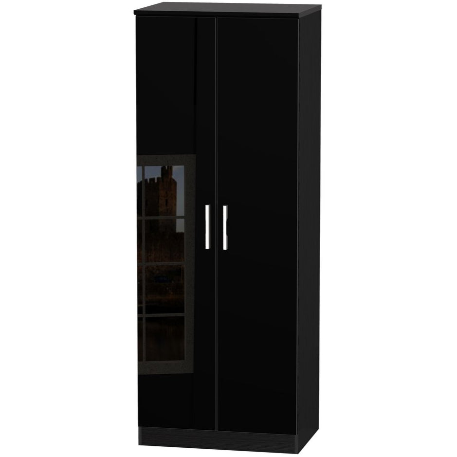 Knightsbridge Tall 2 Door Double Wardrobe