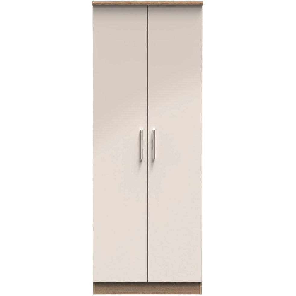 Knightsbridge Tall 2 Door Double Wardrobe
