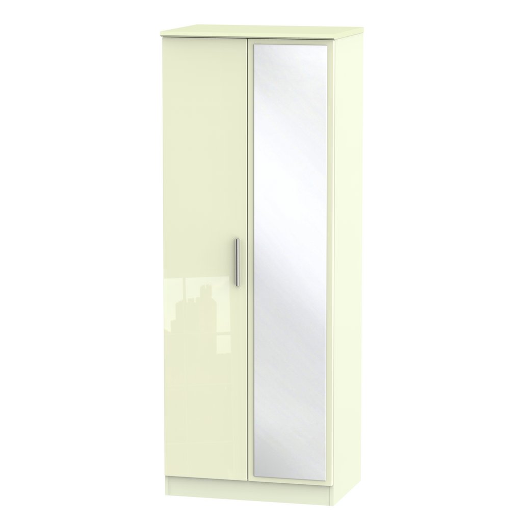 Knightsbridge Tall Mirrored 2 Door Double Wardrobe