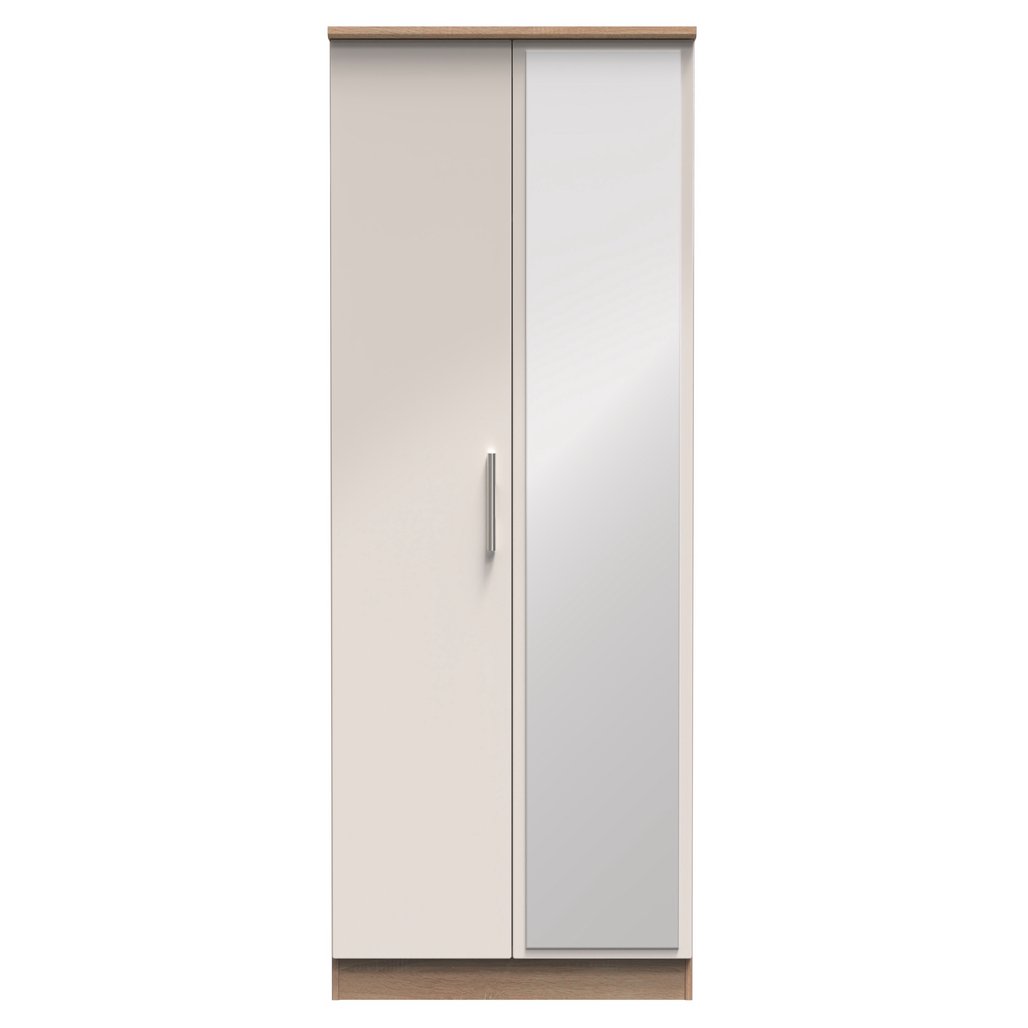 Knightsbridge Tall Mirrored 2 Door Double Wardrobe