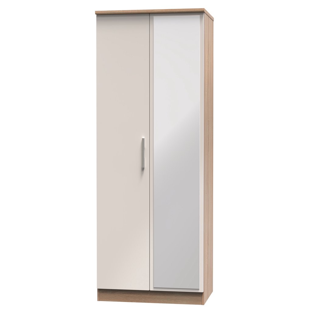 Knightsbridge Tall Mirrored 2 Door Double Wardrobe