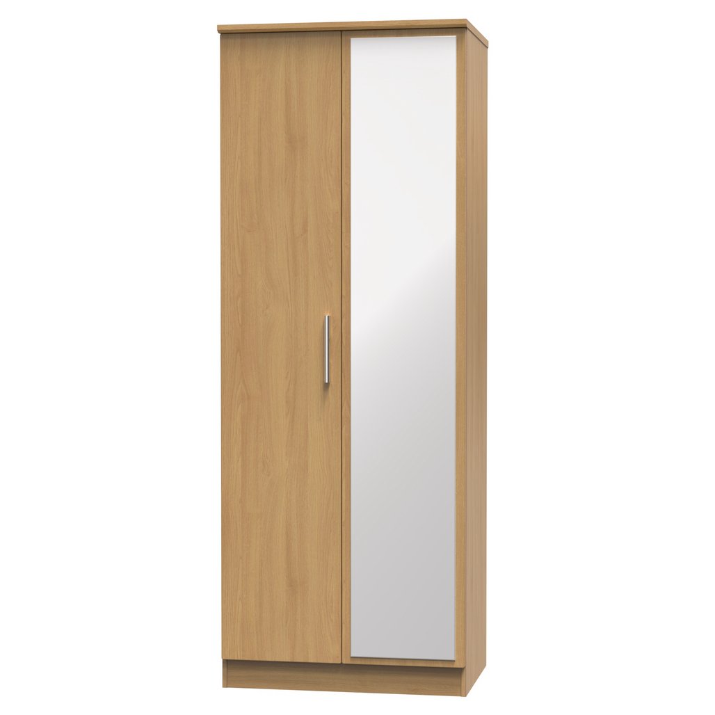 Knightsbridge Tall Mirrored 2 Door Double Wardrobe