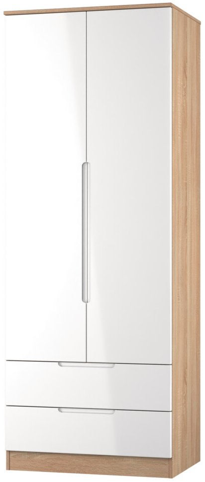 Milan Tall 2 Door 2 Drawer Double Wardrobe