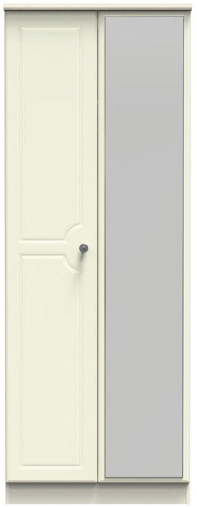 Pembroke Mirrored 2 Door Double Wardrobe