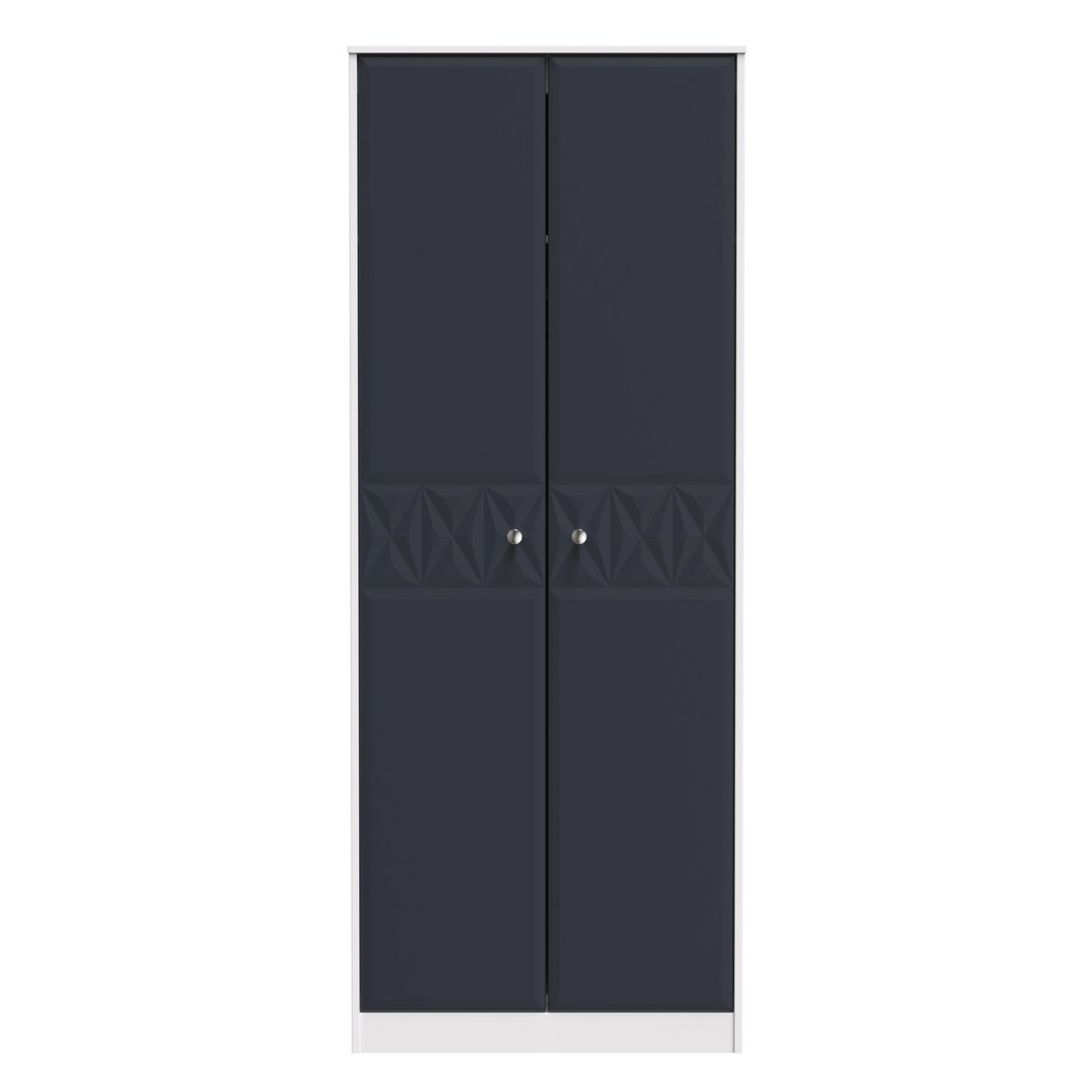 San Jose Tall 2 Door Double Wardrobe