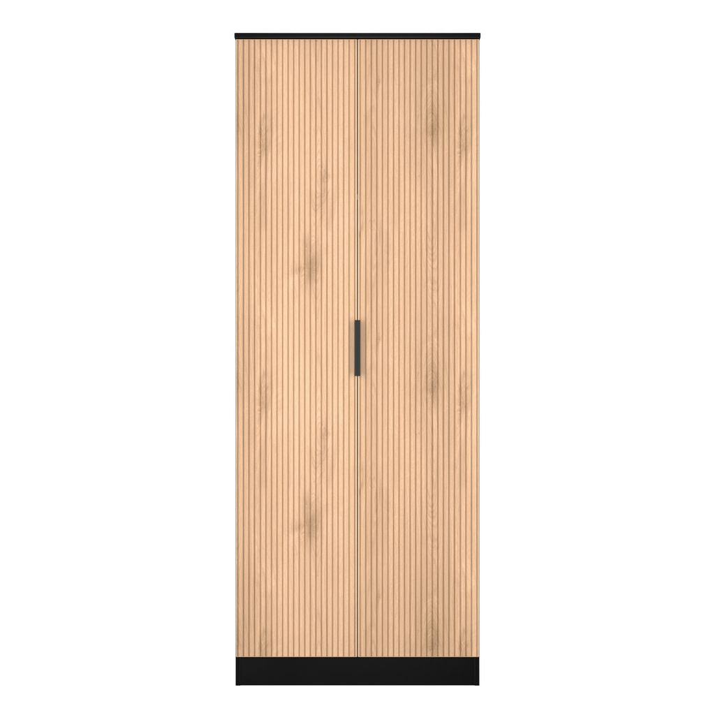 Java Tall 2 Door Double Wardrobe