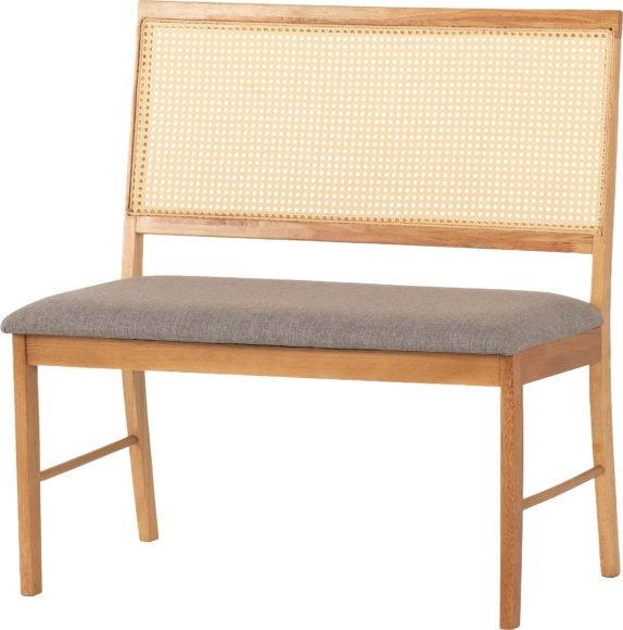 Austin & Ellis Dining Bench + 2 Chairs Set - Seconique